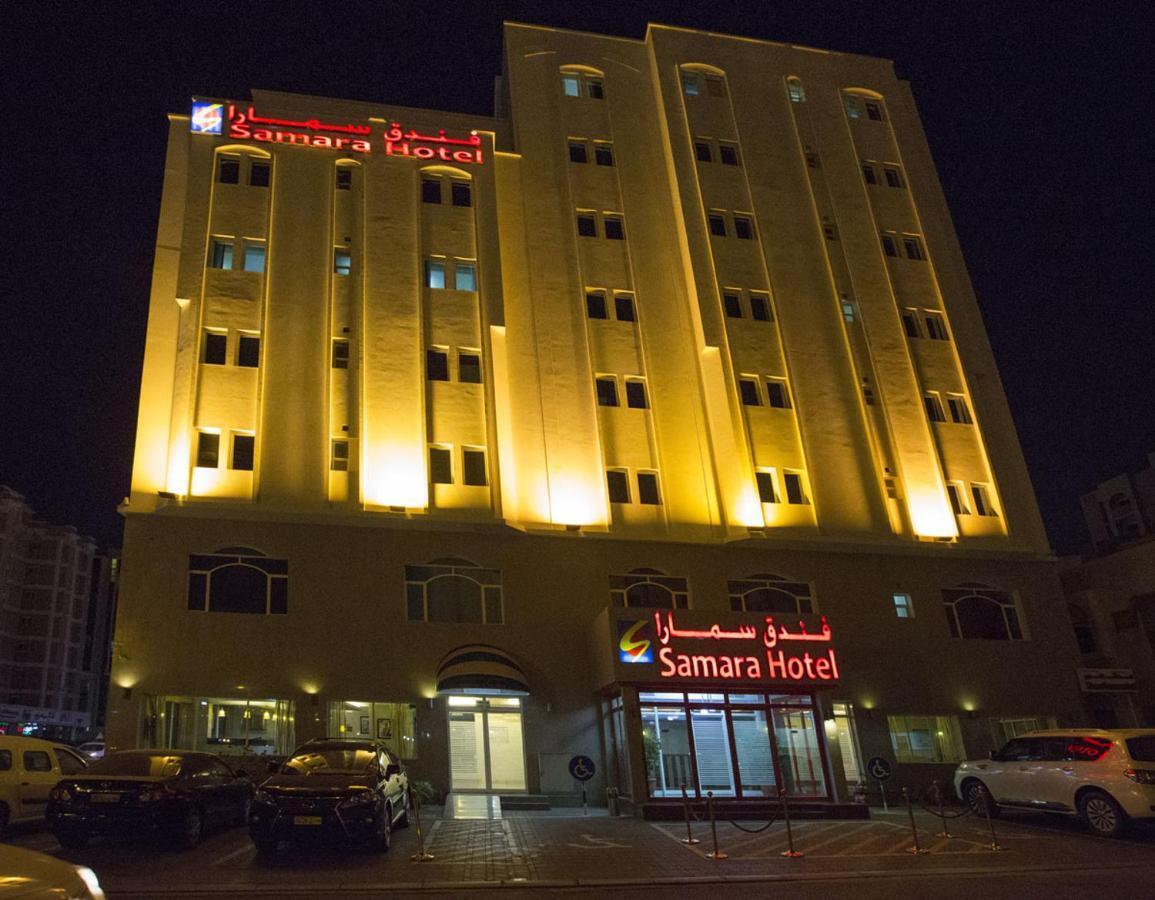 Samara Hotel Muscat Exterior photo